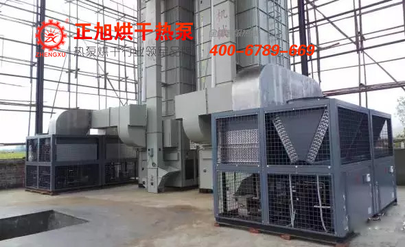 Duang~Duang~補貼鉅惠，正旭熱泵烘干機來襲！