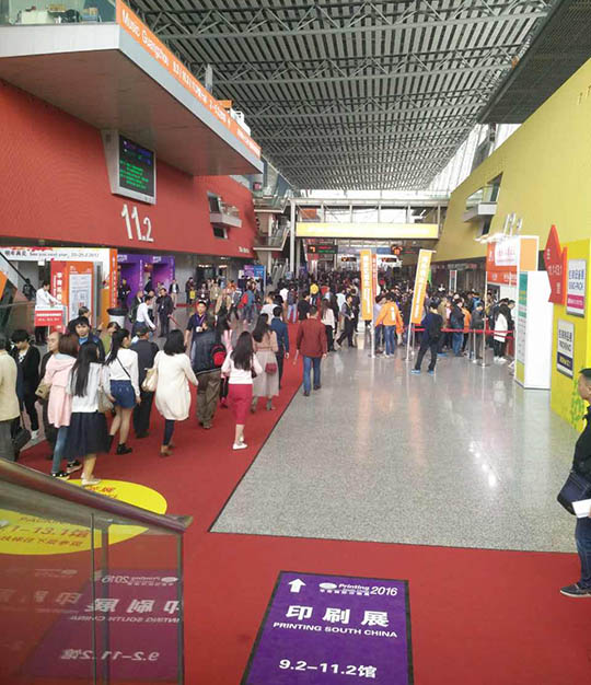 為“集體拾金不昧”點贊，樹正旭新能源榜樣
