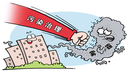 “十三五”治霾，全國各地區(qū)淘汰燃煤鍋爐勢在必行