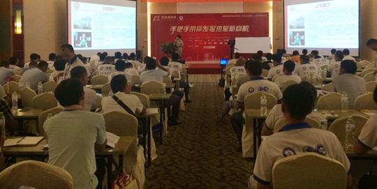 【熱泵商學(xué)院】空氣能行業(yè)發(fā)展必經(jīng)之路，從經(jīng)銷商處打下基礎(chǔ)