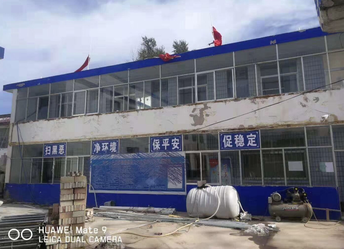 弊端后現(xiàn)|農(nóng)村在北方用空氣能取暖有何弊端呢？