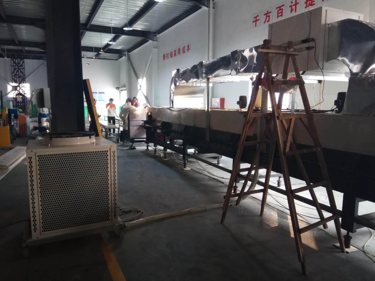 福建省榮德銨家建材有限公司家居烘干項目 福建省榮德銨家建材有限公司家居烘干項目